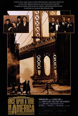 探花精品《美国往事 Once Upon a Time in America》免费在线观看