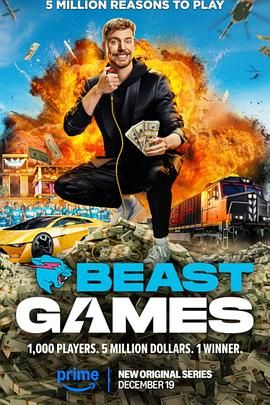 探花精品《野兽游戏 Beast Games》免费在线观看