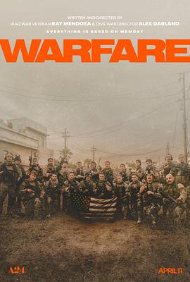 探花视频《战·争 Warfare》免费在线观看