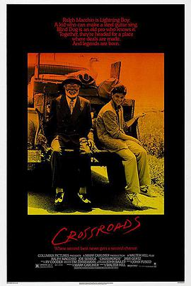 探花精选《十字街头 Crossroads》免费在线观看