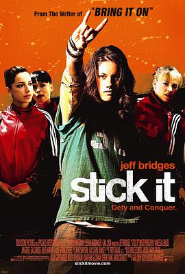 探花精品《站稳了 Stick It》免费在线观看