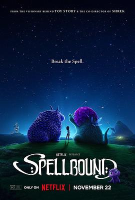 探花精选《魔咒奇缘 Spellbound》免费在线观看