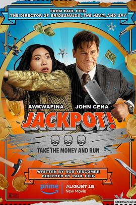 探花精品《死亡大乐透 Jackpot!》免费在线观看