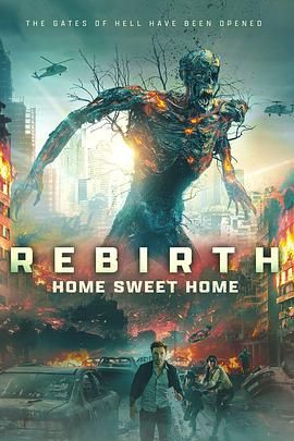 探花精选《甜蜜之家：重生 Home Sweet Home Rebirth》免费在线观看