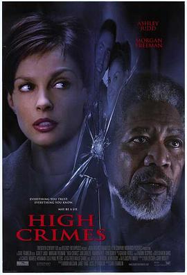 探花精品《一级重罪 High Crimes》免费在线观看