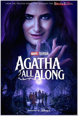 探花视频《女巫阿加莎 Agatha All Along》免费在线观看