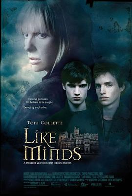 探花精选《心智相投 Like Minds》免费在线观看