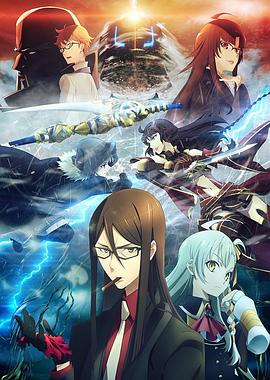 探花精品《君主·埃尔梅罗二世事件簿 魔眼收集列车 Grace note》免费在线观看