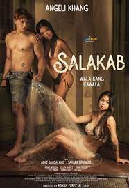 探花视频《萨拉卡布 Salakab》免费在线观看