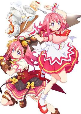 探花精选《粉彩回忆 ぱすてるメモリーズ》免费在线观看