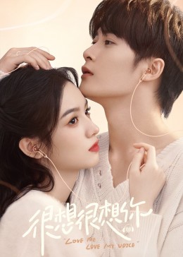 探花精品《很想很想你》免费在线观看
