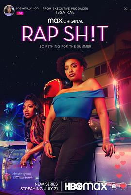 探花精品《说唱女团 第一季 Rap Sh!t Season 1》免费在线观看