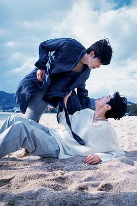 探花视频《被困在大阪的男孩》免费在线观看