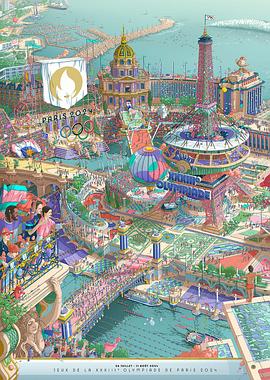 探花精品《2024年第33届巴黎奥运会开幕式》免费在线观看