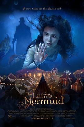 探花精品《小美人鱼 The Little Mermaid》免费在线观看