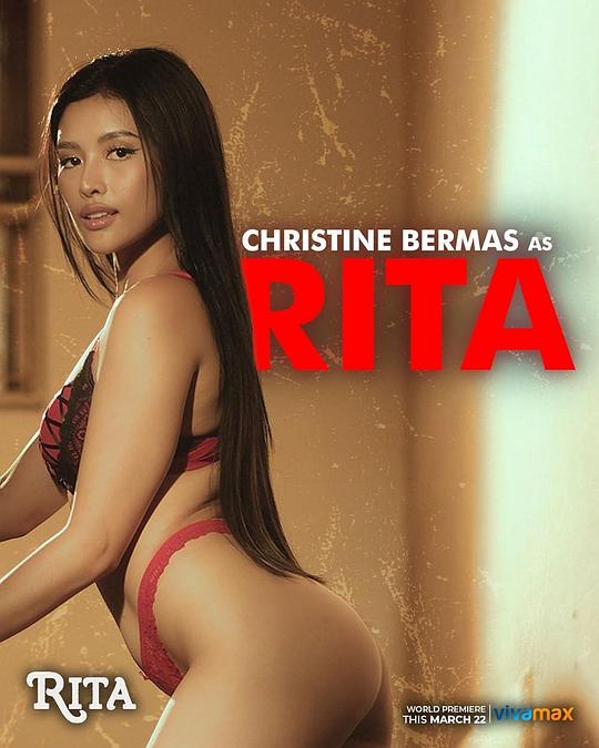 探花精选《丽塔 Rita》免费在线观看