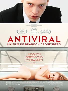 探花精品《病毒抗体 Antiviral》免费在线观看